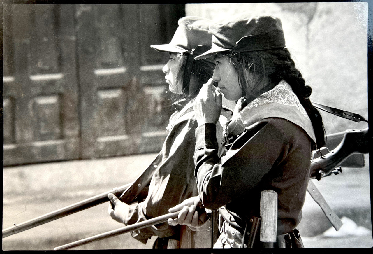 11 Press Photographs of the Zapatista Uprising, Chiapas, Mexico