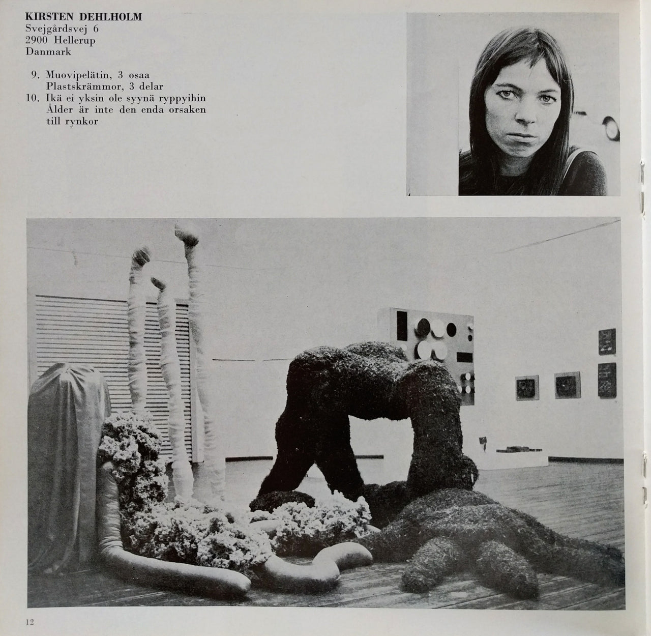 Pohjoismaista tekstiilileikkiä̧: Nordisk Textillek